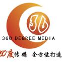 河南360度文化传媒有限公司logo