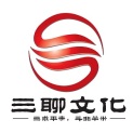 长沙三聊文化传播有限公司logo
