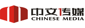 湖南中文传媒有限公司logo