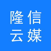 https://static.zhaoguang.com/enterprise/logo/2020/10/15/O6CzUEovlilI0Lp7XYVH.png