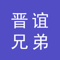 https://static.zhaoguang.com/enterprise/logo/2020/10/9/SCiYfR0quLsmkA1ZYK8i.png