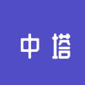 新疆中塔文化传媒有限责任公司logo