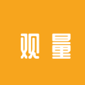 北京观量数据信息技术有限公司logo