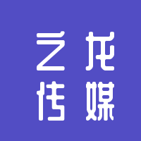 https://static.zhaoguang.com/enterprise/logo/2020/11/17/Dkwfy3mkqLwvcWnP5DCs.png
