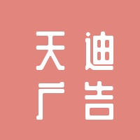 https://static.zhaoguang.com/enterprise/logo/2020/11/23/SWEh2ZHtp80RYDbDRgEr.png