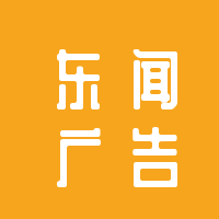 https://static.zhaoguang.com/enterprise/logo/2020/11/24/y3i14jNYqyDbgGnmsoOX.png