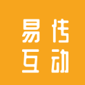 北京易传互动数字技术有限公司logo