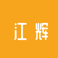 https://static.zhaoguang.com/enterprise/logo/2020/12/10/vt5AJDfswPKNQf58Lmd2.png
