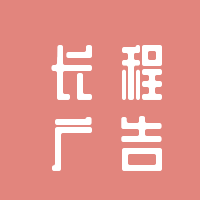 https://static.zhaoguang.com/enterprise/logo/2020/12/18/Jf6DugPvj7tcI8L7xg4V.png