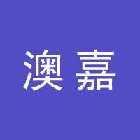 https://static.zhaoguang.com/enterprise/logo/2020/2/24/2020/2/24/ZI3qs4yRSqc6MfMPLE1l.jpg
