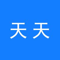 https://static.zhaoguang.com/enterprise/logo/2020/2/24/2020/2/24/r8rHYw9S4BGnZQl5aHku.jpg