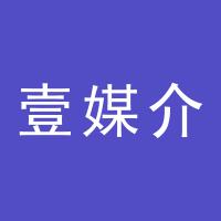 https://static.zhaoguang.com/enterprise/logo/2020/2/27/2020/2/27/3sTEDsNcEe5a5fivof0F.jpg
