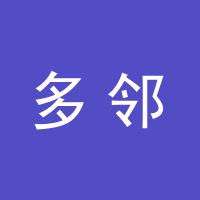 https://static.zhaoguang.com/enterprise/logo/2020/2/27/2020/2/27/HKA47d8lKmvKoCv9LbHi.jpg