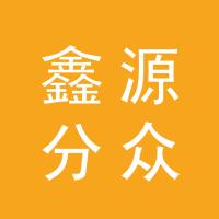 https://static.zhaoguang.com/enterprise/logo/2020/2/27/2020/2/27/KQETcL7zYEQaMVIauwzM.jpg