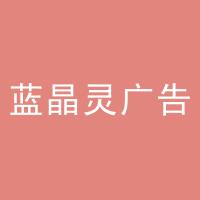 https://static.zhaoguang.com/enterprise/logo/2020/2/27/2020/2/27/V7xgr2JqxCPWED8fGaRS.jpg