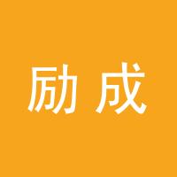 https://static.zhaoguang.com/enterprise/logo/2020/2/27/2020/2/27/XB7ovtzgvBoRQad8LBwD.jpg