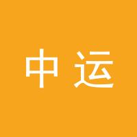 https://static.zhaoguang.com/enterprise/logo/2020/2/27/2020/2/27/uaQ760SrONfUfFsz5VMC.jpg