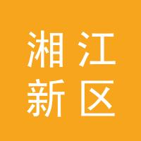 https://static.zhaoguang.com/enterprise/logo/2020/2/28/2020/2/28/EjhSgGjOsfwRTyFg39qf.jpg