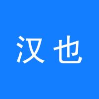 https://static.zhaoguang.com/enterprise/logo/2020/2/28/2020/2/28/tGgm8WNjWTl4JBd1VIRk.jpg