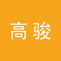 https://static.zhaoguang.com/enterprise/logo/2020/3/10/2020/3/10/CdqBeZc6HwmesOTrzr6P.jpg