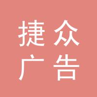 https://static.zhaoguang.com/enterprise/logo/2020/3/10/2020/3/10/iR8UyYLdKNTvjNP4dkov.jpg