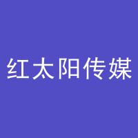 https://static.zhaoguang.com/enterprise/logo/2020/3/11/2020/3/11/MwbaaaxTlt7sTOXKzQNT.jpg