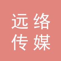 https://static.zhaoguang.com/enterprise/logo/2020/3/12/2020/3/12/JzEAEEx4Md63ANsQaSUc.jpg