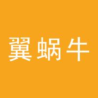 https://static.zhaoguang.com/enterprise/logo/2020/3/13/2020/3/13/0JkffpxsNWsq5KlSRjb0.jpg