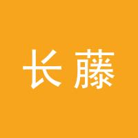 https://static.zhaoguang.com/enterprise/logo/2020/3/16/2020/3/16/UVfOq97LUJOANI54SJpH.jpg