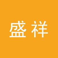https://static.zhaoguang.com/enterprise/logo/2020/3/16/2020/3/16/VLQiZBjdmRKkFRD0iPtm.jpg