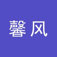 https://static.zhaoguang.com/enterprise/logo/2020/3/17/2020/3/17/pCgWJDu9ITGlQMif3M0E.jpg