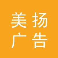 https://static.zhaoguang.com/enterprise/logo/2020/3/19/2020/3/19/JM1EGM0aE0RJEf7xQzgA.jpg