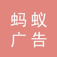 https://static.zhaoguang.com/enterprise/logo/2020/3/19/2020/3/19/uc4759AAt5USIsapEjdB.jpg