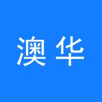 https://static.zhaoguang.com/enterprise/logo/2020/3/2/2020/3/2/499W3gcZgS2sle7rd7H7.jpg
