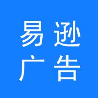 https://static.zhaoguang.com/enterprise/logo/2020/3/2/2020/3/2/EhL4FPaqLJ0nmcogtPYN.jpg