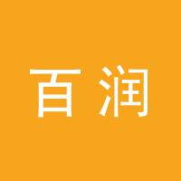 https://static.zhaoguang.com/enterprise/logo/2020/3/25/2020/3/25/1dYLglghl2MH0iDeWygH.jpg