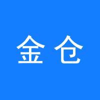 https://static.zhaoguang.com/enterprise/logo/2020/3/26/2020/3/26/JdPr11COh8XIO6LibUm6.jpg