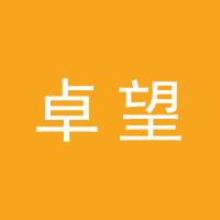 https://static.zhaoguang.com/enterprise/logo/2020/3/27/2020/3/27/BTc5ZJ4Jmc5FmRmQUzQ6.jpg