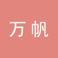 https://static.zhaoguang.com/enterprise/logo/2020/3/27/2020/3/27/pr304XdlgiuIaCCQUvMi.jpg