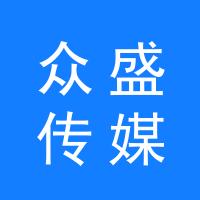 https://static.zhaoguang.com/enterprise/logo/2020/3/3/2020/3/3/Ysn1KPXsEjwiflxgyNGr.jpg