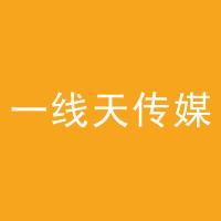 https://static.zhaoguang.com/enterprise/logo/2020/3/3/2020/3/3/fFIrlHG6K7BelwVEC1PC.jpg