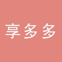 https://static.zhaoguang.com/enterprise/logo/2020/3/4/2020/3/4/JLMNs9sUfXUxhSQjzTXY.jpg