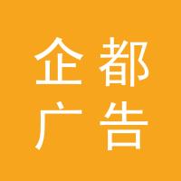 https://static.zhaoguang.com/enterprise/logo/2020/3/4/2020/3/4/uAIIAyE9pOcB6hV4Xelo.jpg