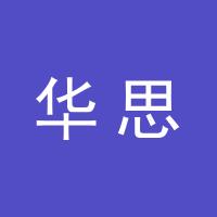 https://static.zhaoguang.com/enterprise/logo/2020/4/1/2020/4/1/ebuf14p7FQphHur2Bouy.jpg