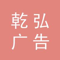 https://static.zhaoguang.com/enterprise/logo/2020/4/10/2020/4/10/ho2Ro27vC3XlIJ2ICALN.jpg