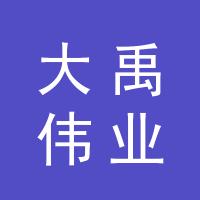 https://static.zhaoguang.com/enterprise/logo/2020/4/14/2020/4/14/iliSG3xRA9oQp8yAU9El.jpg