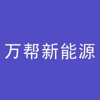 https://static.zhaoguang.com/enterprise/logo/2020/4/14/2020/4/14/vdWtualun5LGwi8CurWN.jpg