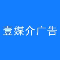 https://static.zhaoguang.com/enterprise/logo/2020/4/15/2020/4/15/1UjiN47WyfWqkby0RJTL.jpg