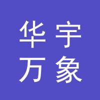 https://static.zhaoguang.com/enterprise/logo/2020/4/15/2020/4/15/54c57dbI0bKB3L7VO1Ph.jpg