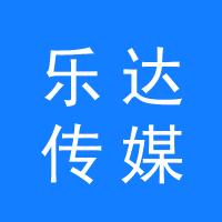 https://static.zhaoguang.com/enterprise/logo/2020/4/15/2020/4/15/VNOlWwQEOBnHaKZtvkhp.jpg